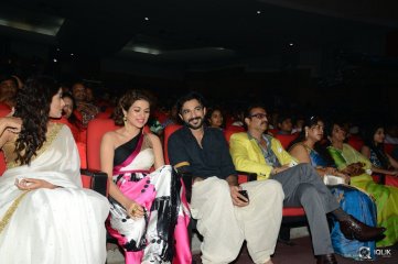 Guntur Talkies Movie Audio Launch